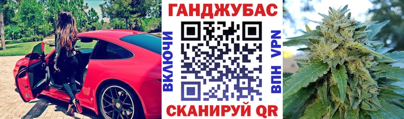 Что такое Ленинградская Каннабис Меф Alpha PVP ГАШИШ COCAIN