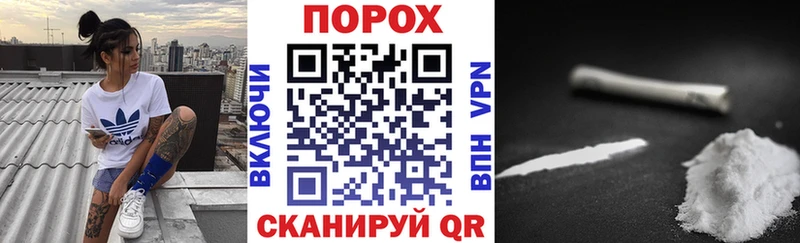 Amphetamine Premium  Ленинградская 