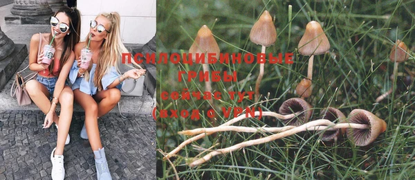 героин Абдулино
