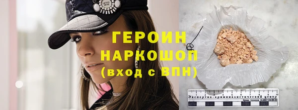 хмурый Абинск