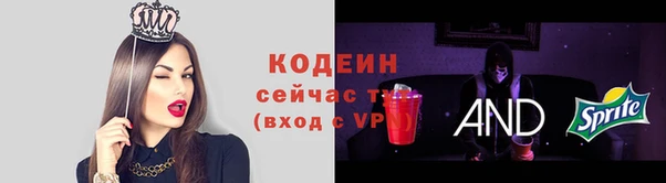 героин Абдулино