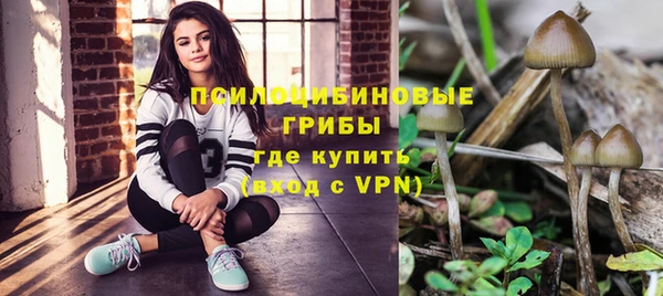 героин Абдулино