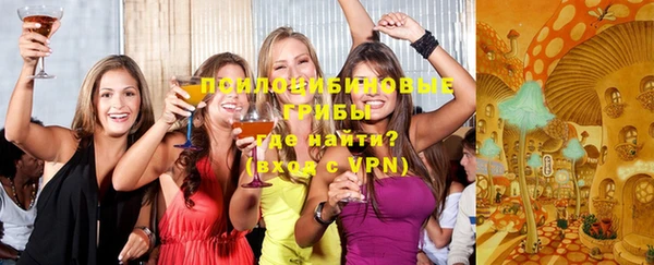 героин Абдулино