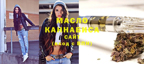таблы Абаза