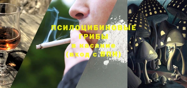 героин Абдулино
