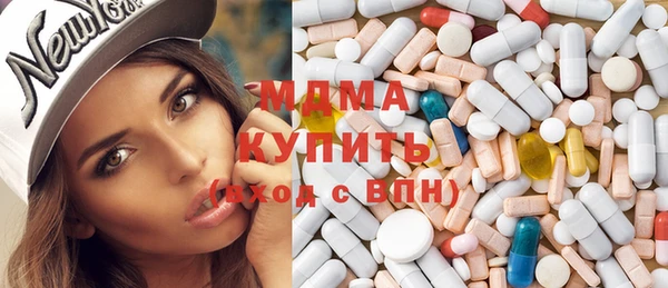 хмурый Абинск