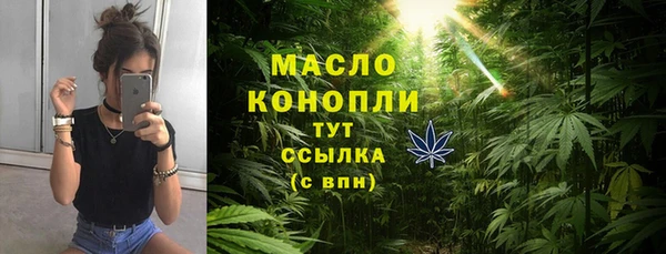 таблы Абаза