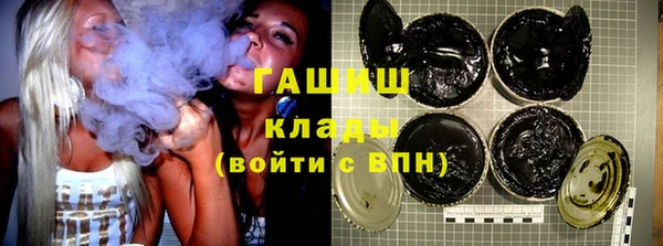 героин Абдулино