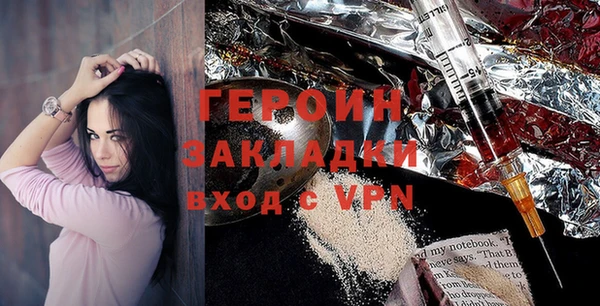 хмурый Абинск