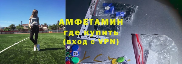 хмурый Абинск