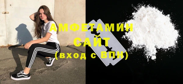 героин Абдулино