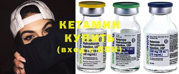 героин Абдулино
